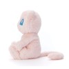 Pokemon Squishy Tatta! Plush Toy, M, Mew, Height Approx. 8.7