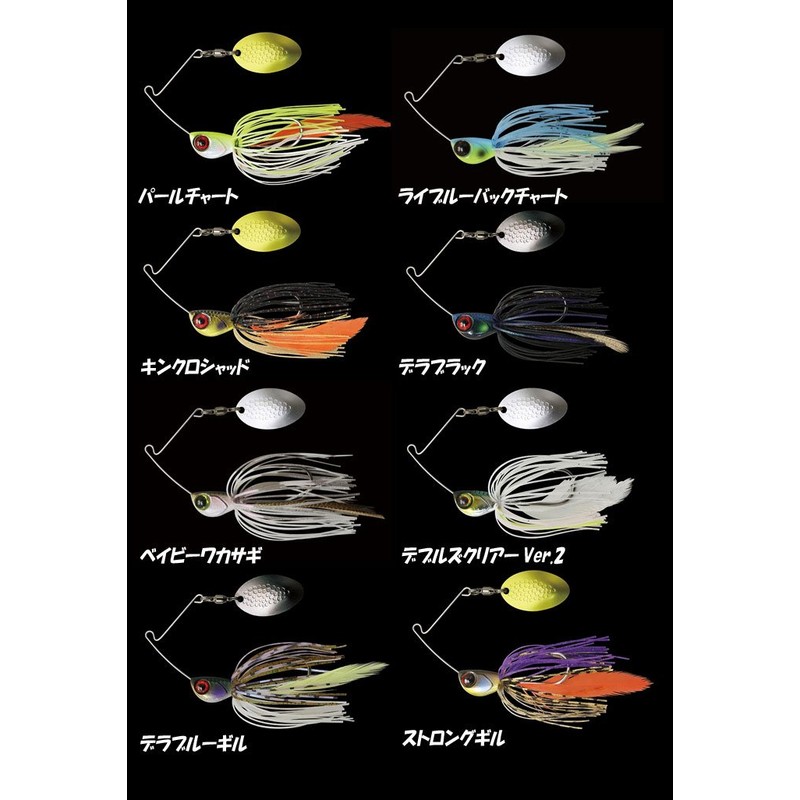 JACKALL Spinnerbait Dela Spin, 3/8 oz, Stronggill