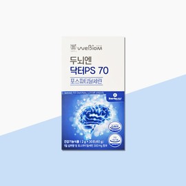 stomach biome Brain Doctor PS70 Postphatidylserine 2g / 두뇌엔 닥터 PS70 포스트파티딜세린 2g x 30포 x 1박스(1개월분) 기억력영양제 뇌건강 포스파티딜세린