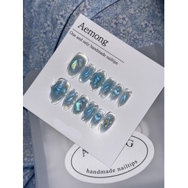 Aemong: Glass Craft - Mini Short Square / Aemong : 유리공예 - 미니숏스퀘어