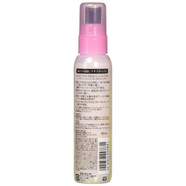 MACHERIE(マシェリ) ナイトグロストリートメント アウトバストリートメント 夜用 80ミリリットル (x 1)