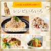 Mitsukan Gomashabu 8.5 fl oz (250 ml)