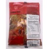 Deep Edible Gum 100g ( 3.5 oz )