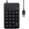 Elecom TK-TCM014BK Wired Membrane, Small, USB Port, Heavy Duty, Black