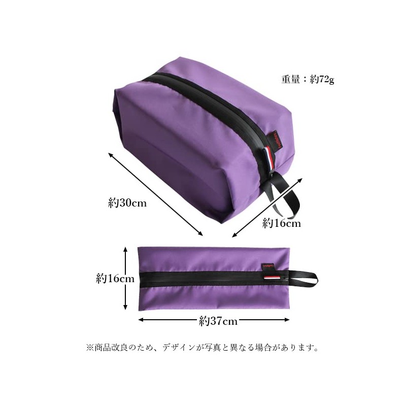 [RemarksJapan] Shoe Bag, Waterproof, Multi-functional, Outdoor, Travel, Zippered, Sneakers, Shoe
