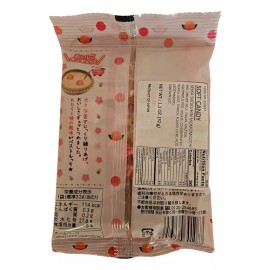 Seika Japanese Peach Soft Mochi Candy - Momo Mocchi ( 1.1 oz, Pack of One)