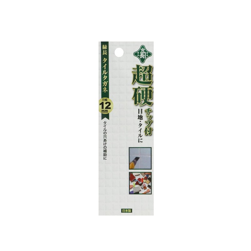 Green Long Carbide Tip Tile Chisel 0.5 inches (12 mm)