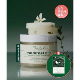 Deoraepbaibeulrangdu Home And Kitchen Product Green Sheets 90 for daily use and gifting, practical imported Korean Deoraepbaibeulrangdu Import, Home and Use