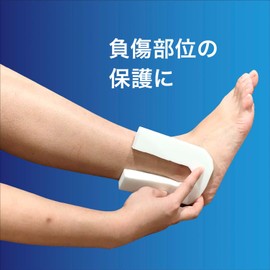 Nitreat TP-30 Shock Absorbing Tape Pad