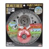 Safety 3 Grass Cutting Tri-Crown, Zizzurizer and Anti-Wrap Blade Set,
