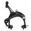 Front/Rear Fixie Bike Brake Kit Road Bike Cruiser Brake Set