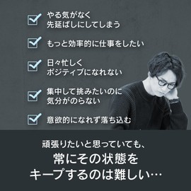 オーガランド (ogaland) チロシン & GABA サプリ (90粒 / 約1ヶ月分) 集中力 やる気 (リラックス/メンタルケア) アミノ酸 サプリメント