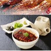 Shirakawa Eel, Made in Japan, Nagoya Specialty Hitsumabushi, Hitsumabushi, Set