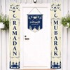 Zkaoai Ramadan Mubarak Banner, 3 Ramadan Decoration Banner, Ramadan Mubarak