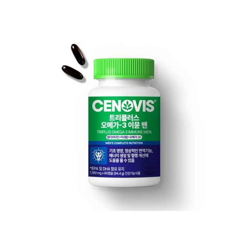 (Masan Branch)Tri Plus Omega3 Immune Men 3 units for 120