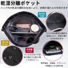 Pool Bag, Girls, Boys, Elementary School Students, Gym Sack, Shoe