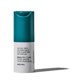 Only Skin Men's Eye Serum (.5 Ounce) Creatine Stimulates Collagen For Plumper Skin, Goodbye Dark Circles, Gift Set for Men