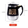 400ml Automatic Mixing Coffee Cup Stainless Steel Magnetic Stirring Cup