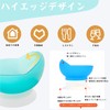 DEEYOTA Meal Aid Dish, Anti-slip Bowl, Anti-Shake, No Turning, Bowl,