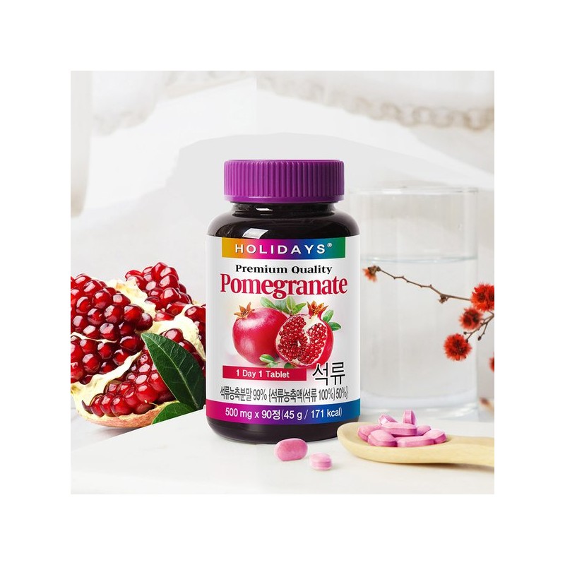 Holidays 홀리데이즈 석류 90정 4병 총12개월분 Holidays Pomegranate 90 Capsules