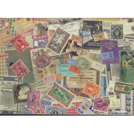 Prophila Collection Zanzibar 10 Different Brands (Collector's Stamps)