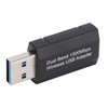Wireless USB Adapter Built in Gain Antenna 1300M Dual Band