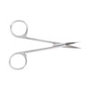 Professional Precise Pointed Tip Cuticle Scissors Stainless Steel Curved Blade
