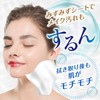 ビフェスタ うる落ち水クレンジング シート エンリッチ 46枚