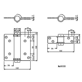 Best rabatori-hinzi with Surface Type # 603B