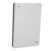 External Hard Drive Ultrathin 2.5 Inch USB 3.0 Aluminium Alloy