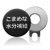Don Flyee Golf Marker Magnet Frequent Hydration Alloy Hat Clip