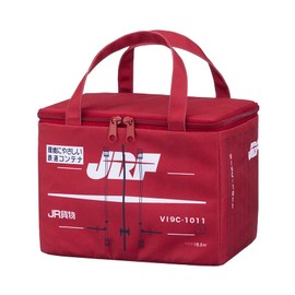 JR Cargo Container V19c-1011 Insulated Lunch Bag