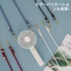 Wynuooer Neck Strap, Portable Fan, Neck Strap, Handy Fan Strap,