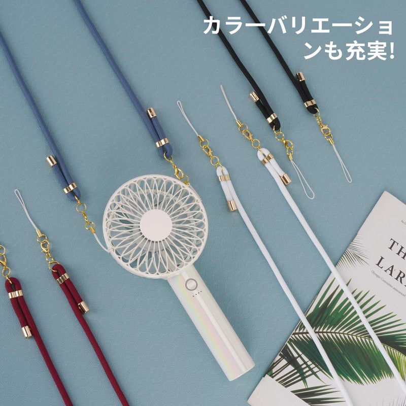 Wynuooer Neck Strap, Portable Fan, Neck Strap, Handy Fan Strap,