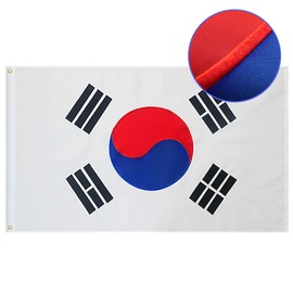 South Korea Flag 3x5 Ft Outdoor, Oxford Fabric, Brass Grommets, Embroidered