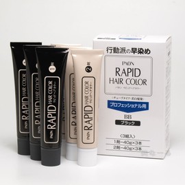 henkeru Paon Corporation Rapid Hair Color Industrial 3 Pairs