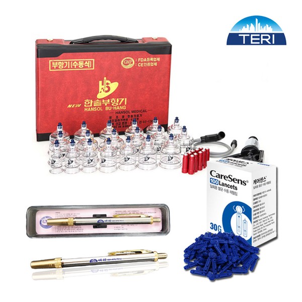 Hansol TG Hansol cupping machine 19 cups + Taristan phlebotomy