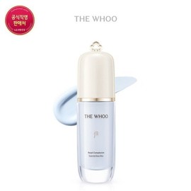 Hoo 갤러리아 로얄 컴플렉션 에센셜 베이스 30ml Galleria Royal Complexion Essential Base 30ml