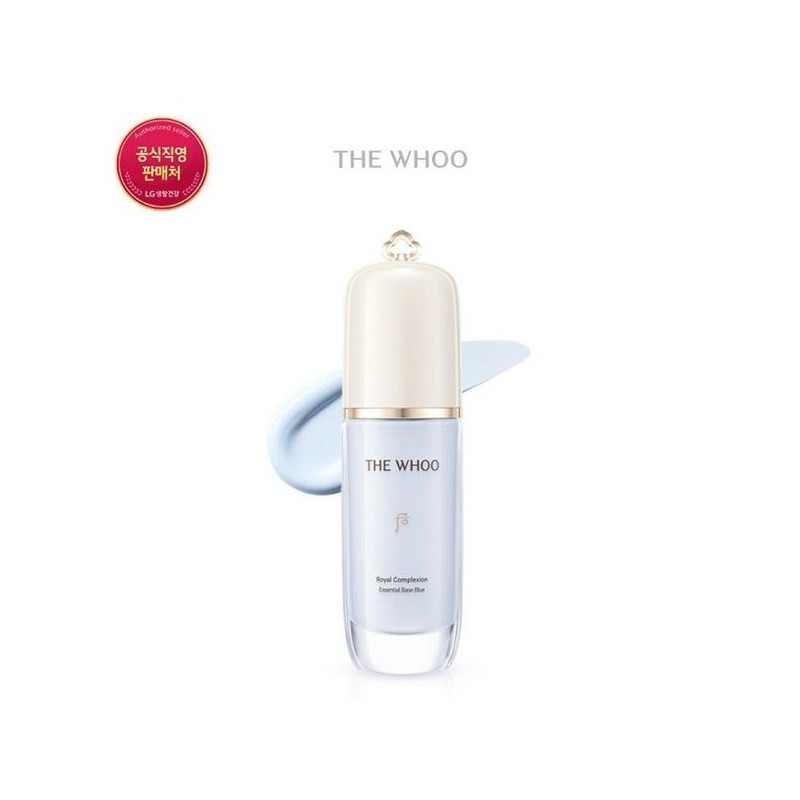 Hoo 갤러리아 로얄 컴플렉션 에센셜 베이스 30ml Galleria Royal Complexion