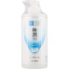Hada Labo Gokujyun Hyaluronic Acid Lotion Large Capacity Pump　14floz