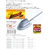 MARUSHINGYOGU Dragon D Head Attack Pack (Pack of 2), 1.8
