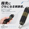 LittleApartment 5-in-1 Multi-Sensory Mechanical Slider, Hand Spinner, Clicking, Fingertip Stimulation,