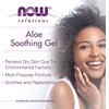 NOW Solutions, Aloe Soothing Gel, Soothing and Replenishing After Sun,