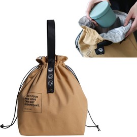 Canvas Drawstring Lunch Bag Insulated Lunch Tote Japanese Style Bento Tote Bag Reusable Lunch Bag Insulated Handbag Tote Bag with Handle and Drawstring Closure for Women Work Picnic or Travel