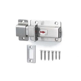 High Logic Door Latch (Stainless Steel) JY384