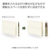 Kokuyo Novita Document File A4 12 Pockets, Leaf Green, F-NV970G