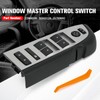 Window Master Control Switch w/Black Bezel Mirror & Lock Assembly