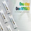 케어젠 마이오키 머슬 252 MYOKI MUSCLE 252 3g 15포 Caregen