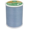 Dharma Dual Duty Art.260 Patchwork Thread #40 228m Roll col.4