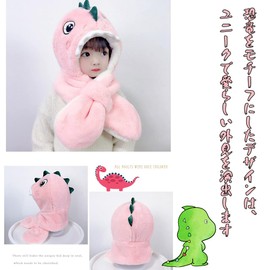 fyetemon Children's Hat, Winter, Cartoon Cute, Small Dinosaurs, Cold Protection, Ear Cover, Fur Included, Unisex, Baby Thick, One-Piece Hat and Scarf Set, Pink